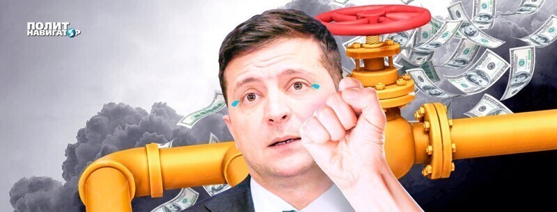 Крах всех планов майданутых скакунов: Штаты отказались поставлять сжиженный газ на Украину