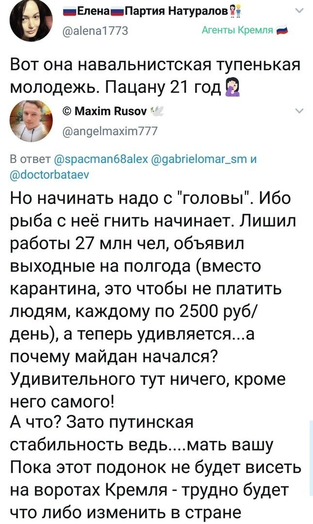 Мне кажется или это статейка???????