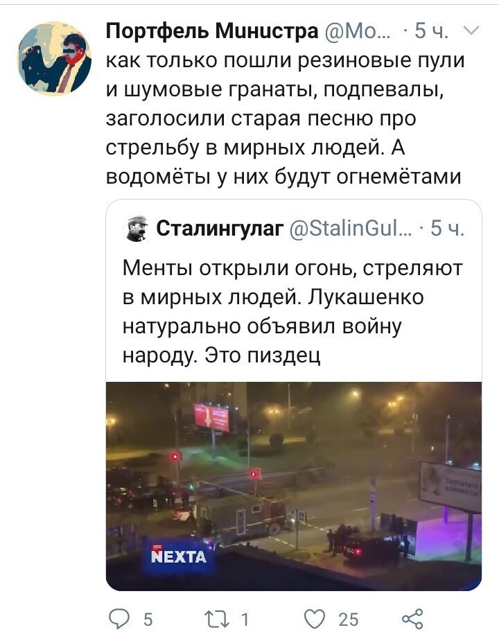 Как же 3,14дорасы любят вонять... Вот хлебом не корми