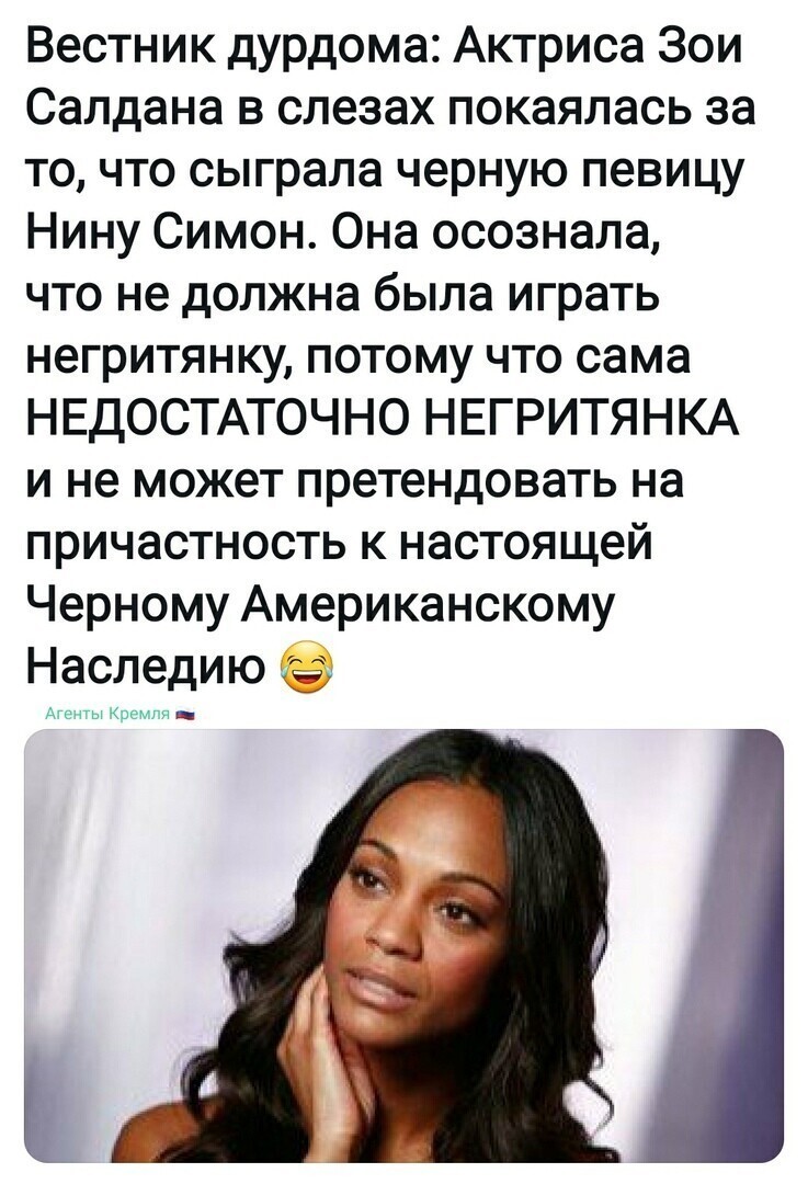 Политические комментарии из инета