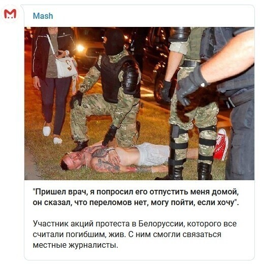 Очередной Бабетта)