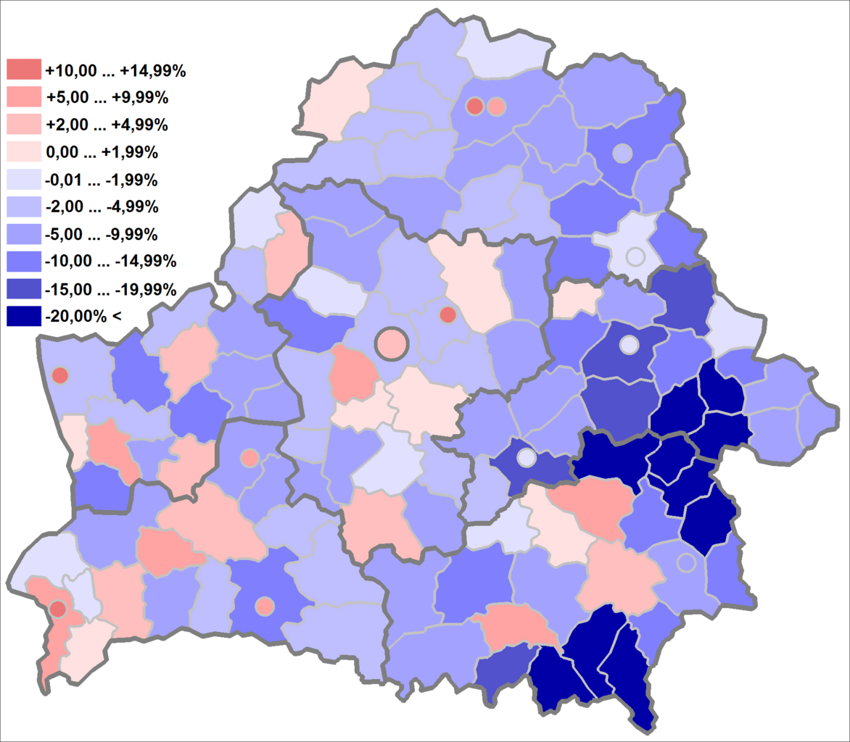 1989—1999 гг.