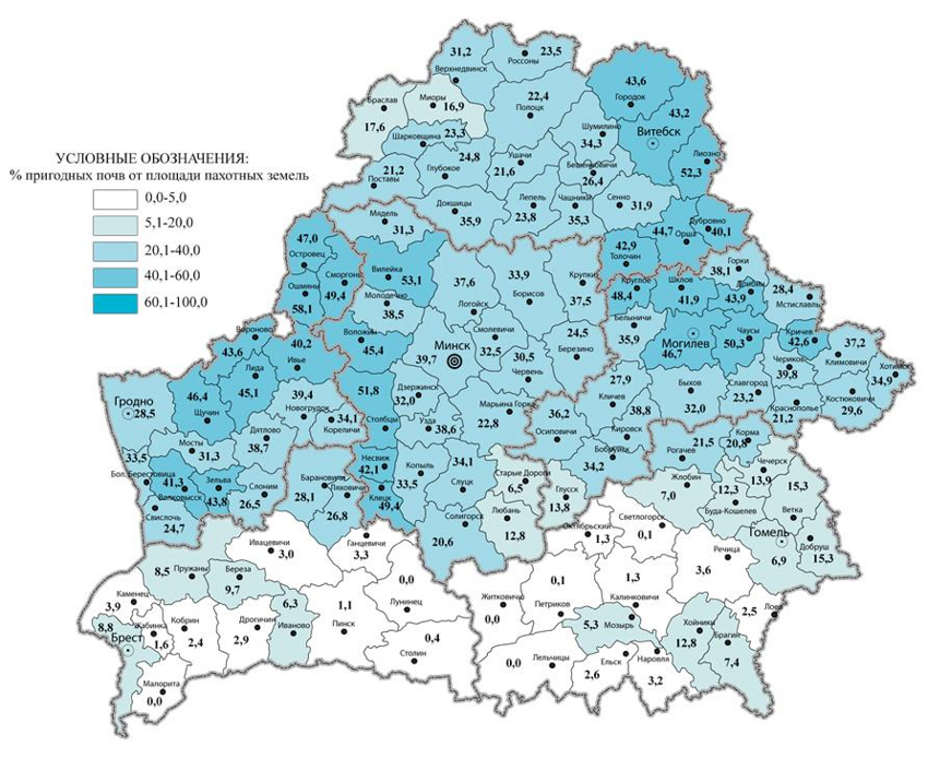 Карты Республики Беларусь: от демографии и экономики до исторических изменений