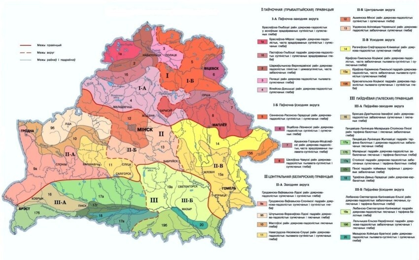 Карта почв Беларуси
