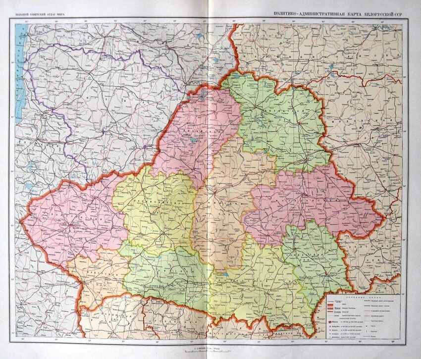 Политико-административная карта Белорусской ССР, 1940 г.