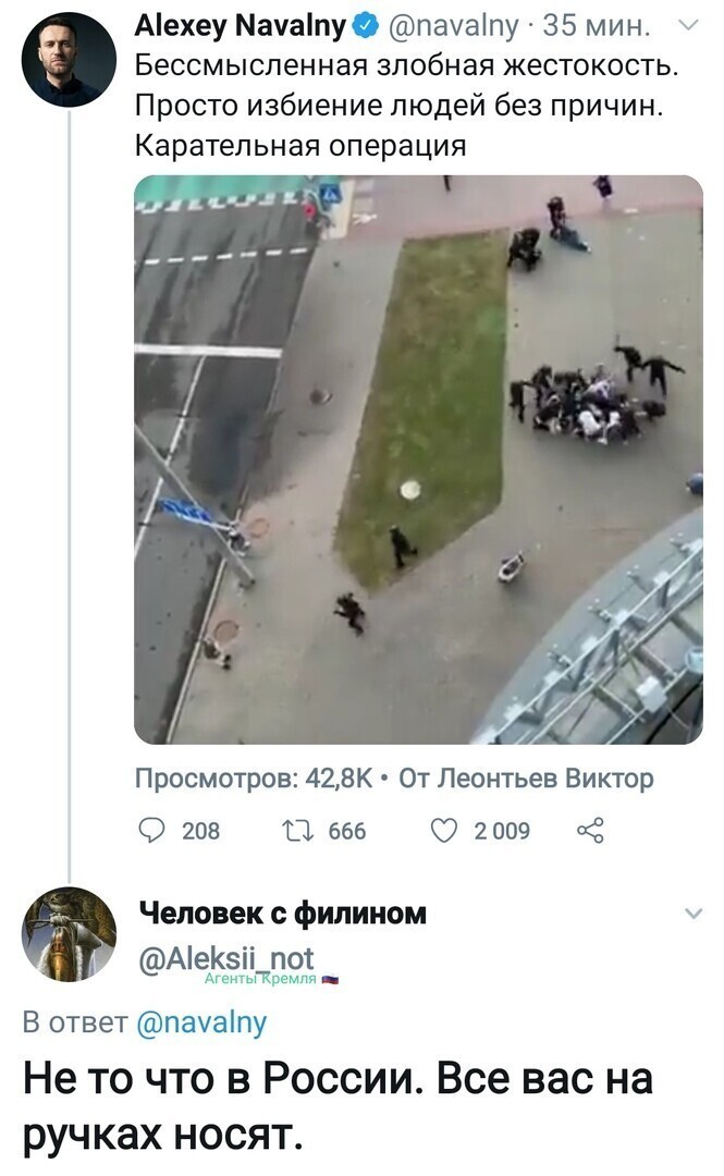 Политические комментарии 2