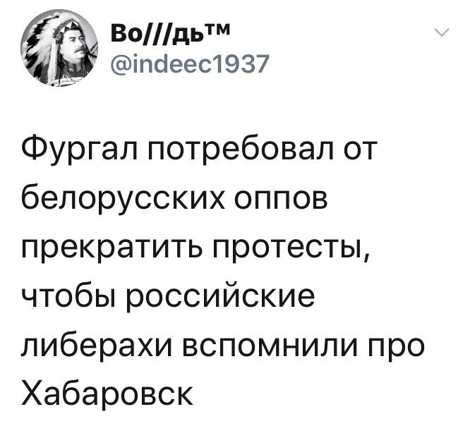 Политические комментарии 2