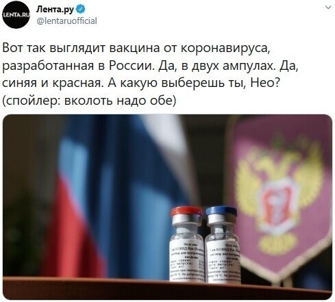 Как же их бомбит???? лизнуть жопу хозяину не удалось....и кста, а чего молчат скок там жмуров????