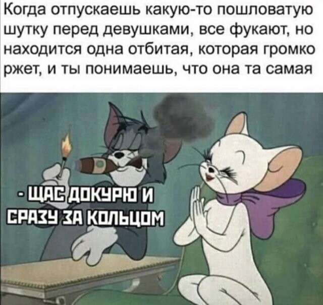 Не ищите здесь смысл. Здесь в основном маразм