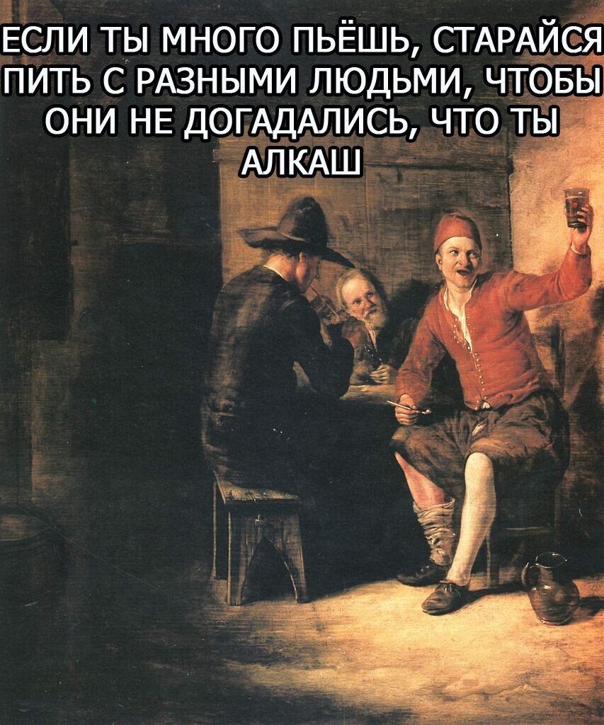 Средневековый юмор от Андрей Онегин за 13 августа 2020
