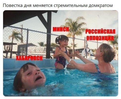 Политические комментарии из инета