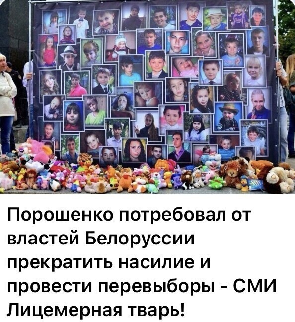 Политические комментарии из инета