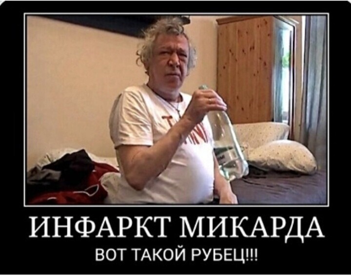 Политические комментарии из инета