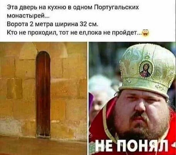 Политические комментарии из инета
