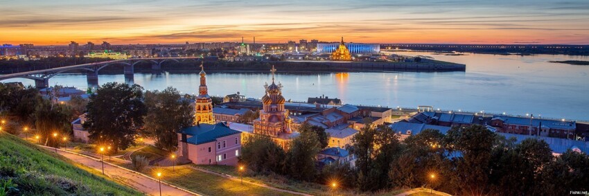 Людиии