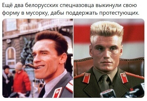 Политические комментарии 2