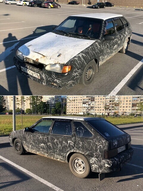 Автовсячина