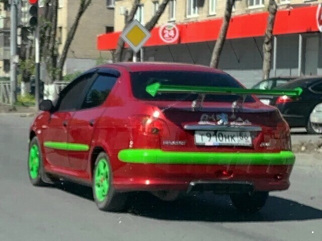 Автовсячина