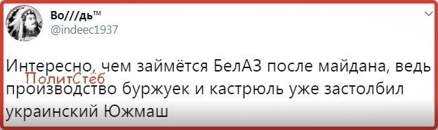 Политические комментарии из инета