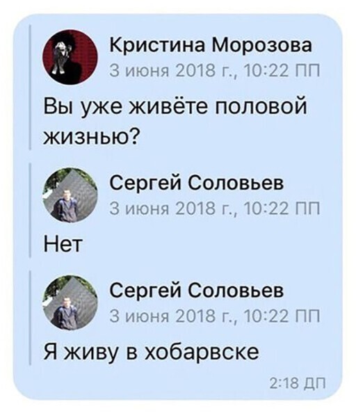 Прикольные и смешные картинки