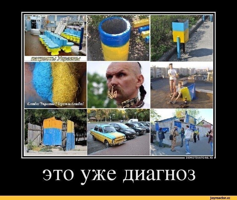 Белорусы - одумайтесь ! Хотите как на Украине ?