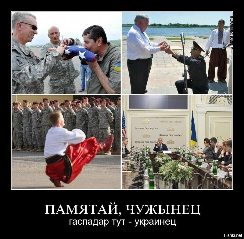 Белорусы - одумайтесь ! Хотите как на Украине ?