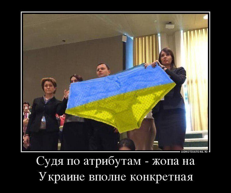 Белорусы - одумайтесь ! Хотите как на Украине ?
