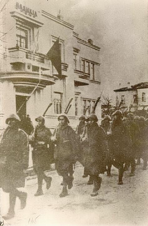 Греческие войска в Корче. 1940