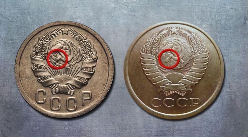 3 самые нелепые ошибки на монетах СССР