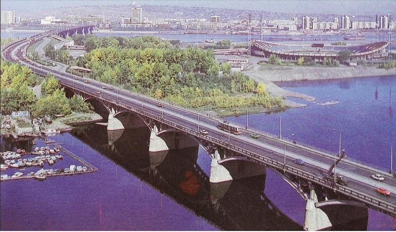 Коммунальный мост в Красноярске - мост с купюры в 10 рублей