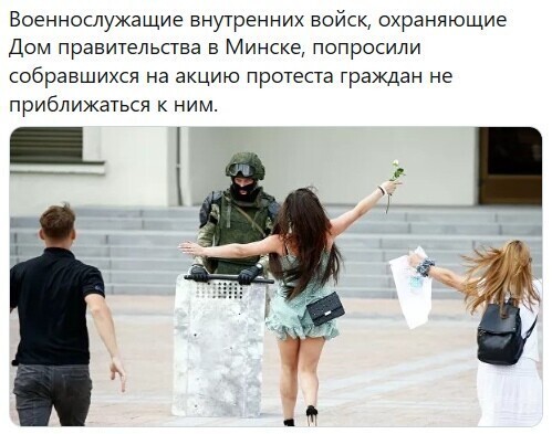 Политические комментарии из инета