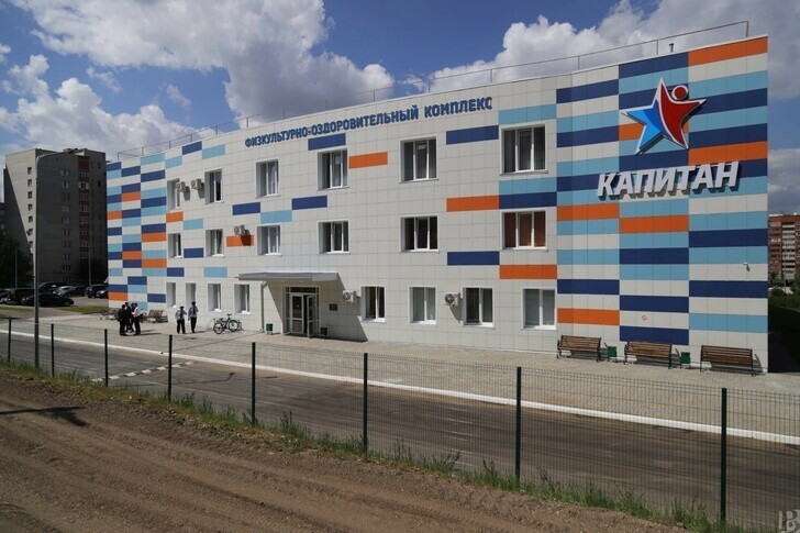В Рязани открыли физкультурно-оздоровительный комплекс «Капитан»