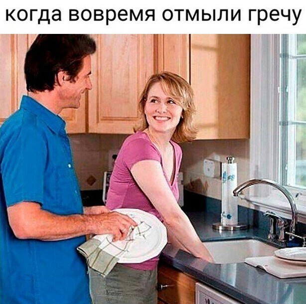 Прикольные и смешные картинки