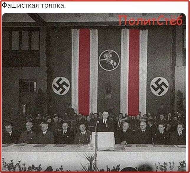 Политические комментарии 2