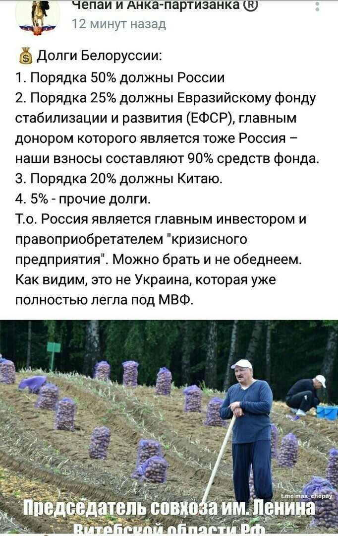 По непроверенным данным....