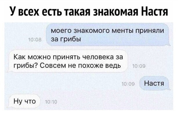 Прикольные и смешные картинки