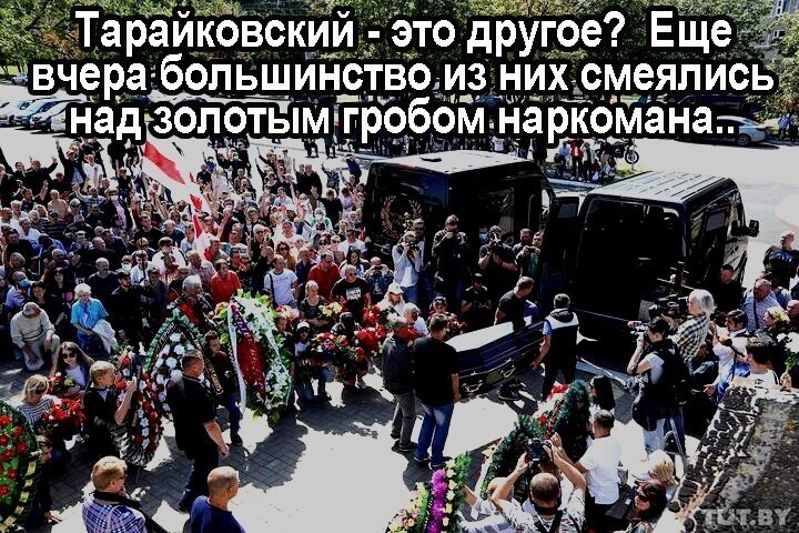 Политические комментарии из инета