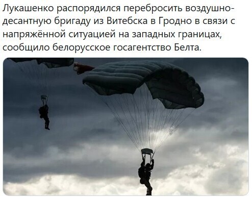 Политические комментарии из инета
