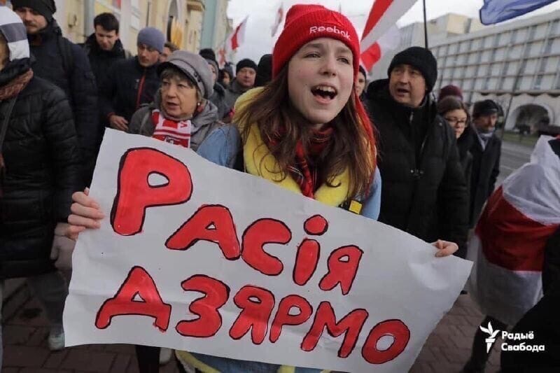 Политические комментарии из инета