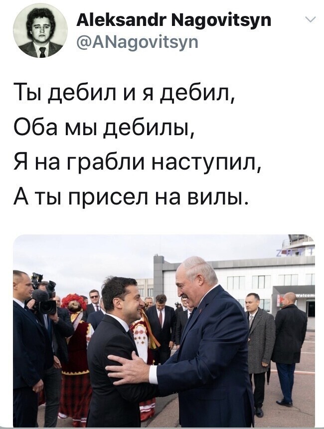 Политические комментарии из инета