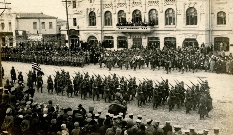 Хабаровск. Американский след. 1918 год