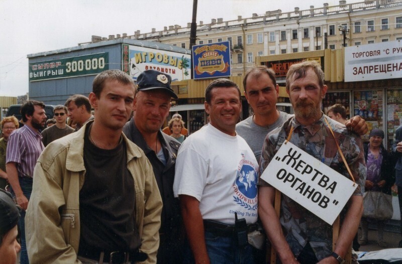 На съёмках сериала «Убойная сила» на Сенной площади в СПб, 1999 г.