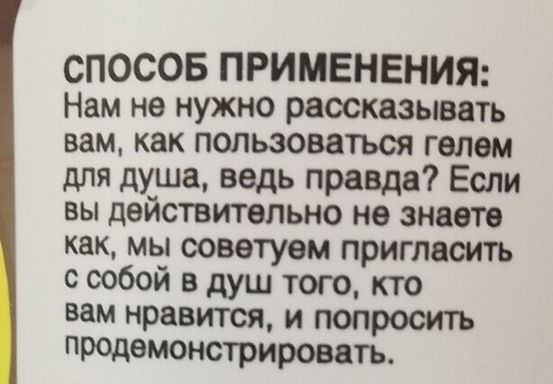 Прикольные и смешные картинки от Димон за 17 августа 2020 08:55