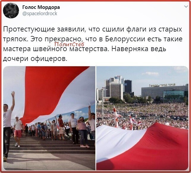 Политические комментарии из инета