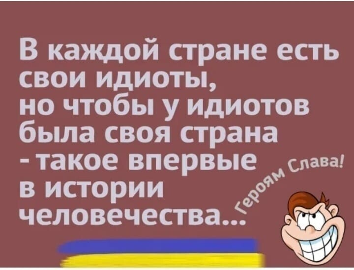 Не хочу , чтобы это относилось к Белоруссии .