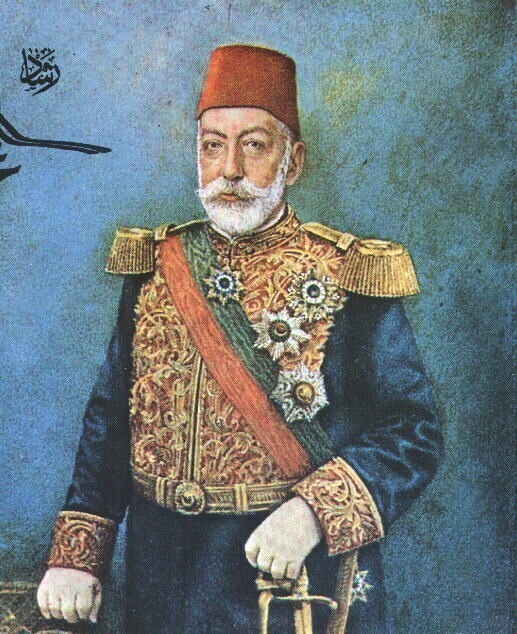 Мехмед V