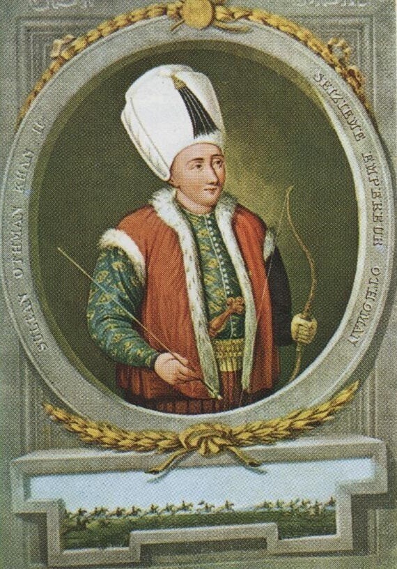Осман II