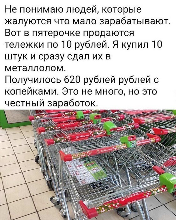 Прикольные и смешные картинки