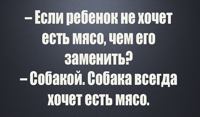 Прикольные и смешные картинки от Димон за 17 августа 2020 17:36