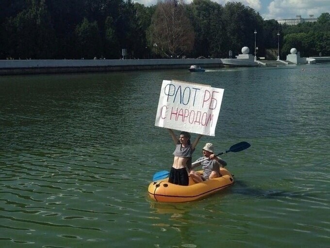 Карачун батьке! Силовики переходят на сторону народа.